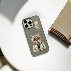 Nimmy Grey Cat Shockproof Embroidery PU Leather Phone Case