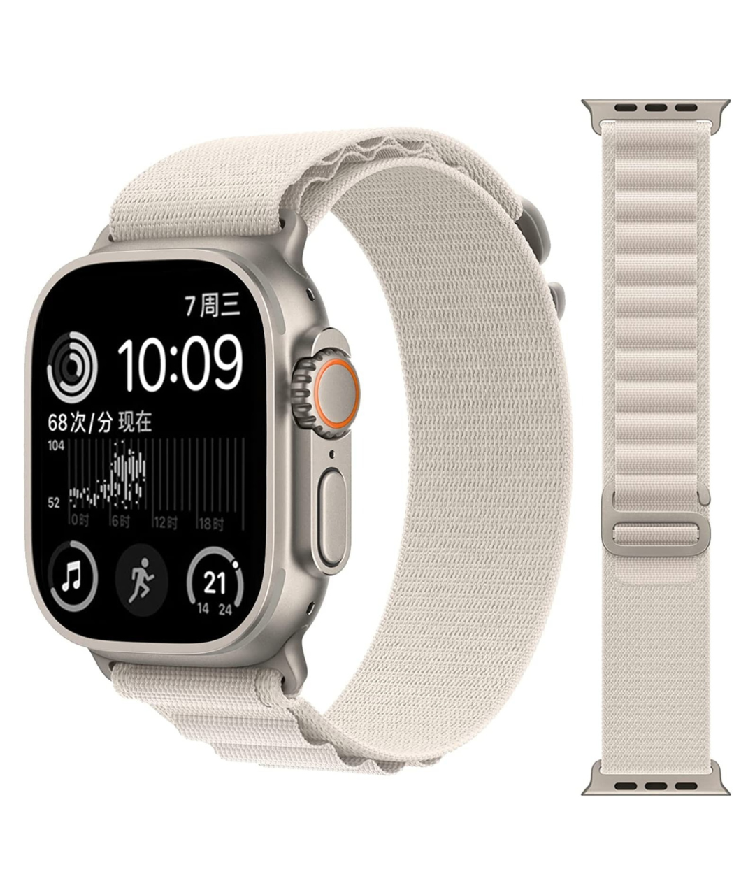 Alpine Loop Band For Apple Watch Series ULTRA/9/8/7/6/5/4 SE- WHITE